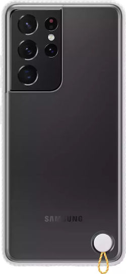 Samsung Back Cover Silicone 1.4mm White (Galaxy S21 Ultra)