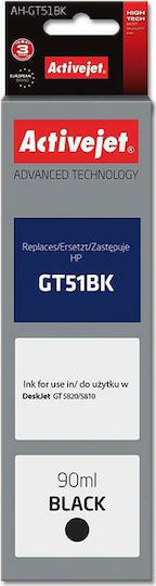 Active Jet Inkjet Printer Compatible Ink HP GT-51BK M0H57AE 90ml Black