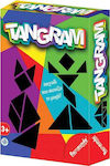 Remoundo Board Game Tangram Νέα Συσκευασία for 2 Players 3+ Years (EL)