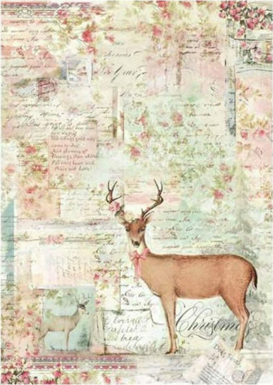 Art & Hobby Ριζόχαρτο Decoupage Ριζόχαρτο Decoupage Ροζ