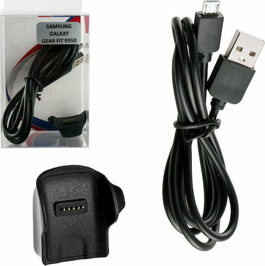 Volte-Tel Charging Base With USB Cable Wearable Charger Blackς