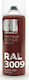 Cosmos Lac Σπρέι Βαφής Premium Acrylic Oxide Re...