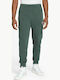 Sportswear Cargo Sweatpants with Elastic Green