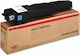 OKI Printer Maintenance & Cleaning Kits Ink Waste Collection / Residual Tank for OKI 01173201
