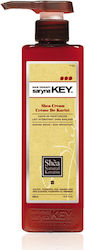 Saryna Key Κρέμα Μαλλιών Pure African Shea Damage Repair για Διαμόρφωση 500ml Saryna Key Κρέμα Μαλλιών Pure African Shea Damage Repair για Διαμόρφωση 500ml