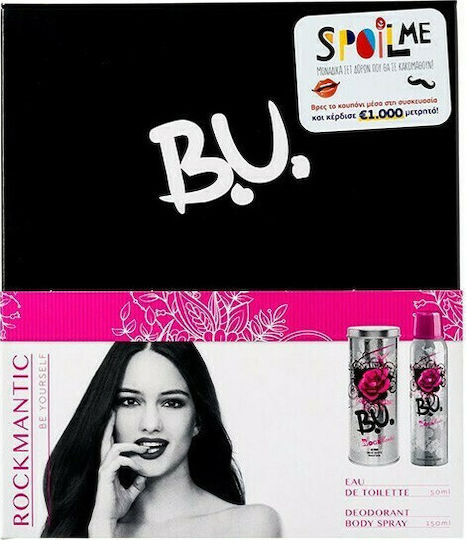B.U. Golden Kiss Set Γυναικείο Σετ με Eau de Toilette