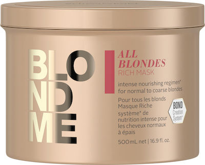 Schwarzkopf Μάσκα Μαλλιών Blondme All Blonds Rich για Προστασία Χρώματος 500ml