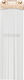 Pearl Ultra-Sound Snare Wires Chordera