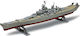 Revell U.S.S. Missouri Battleship Modeling Figure Ship 74 Pieces in Scale 1:535