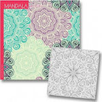 Next Βιβλίο Ζωγραφικής Mandala Motifs 36 Φύλλα 23x23εκ.