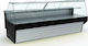 Dominox Meat Display Case with Refrigerated Storage (250x110x120cm) H120xW250xD110cm