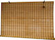 Shade Blind Bamboo in Brown Color L180xH180cm