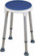 Herdegen Blue Seat Седалка за баня 528025