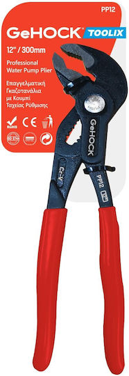 GeHock Adjustable Wrench 300mm