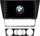Bizzar Ηχοσύστημα Αυτοκινήτου για BMW Σειρά 3 (Bluetooth/USB/AUX/WiFi) με Οθόνη Αφής 9"