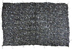 Compass Camouflage Net Gray 3x4m Forest