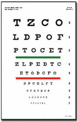 Gima Snellen Optometry Chart