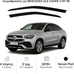 Heko Σετ Ανεμοθραύστες Μπροστινοί Σκούρο Φιμέ για Mercedes-Benz GLE 2τμχ 23617 Heko Σετ Ανεμοθραύστες Μπροστινοί Σκούρο Φιμέ για Mercedes-Benz GLE 2τμχ 23617