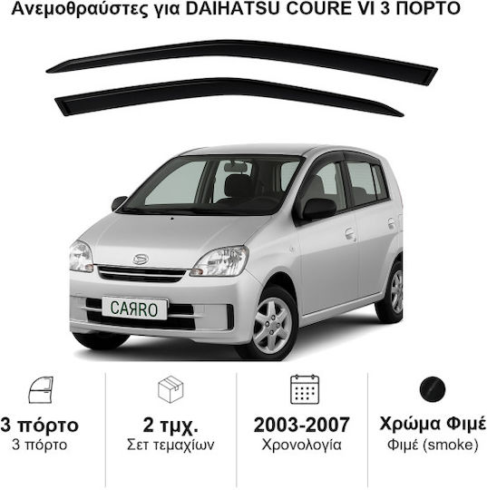 Heko Σετ Ανεμοθραύστες Αυτοκινήτου Μπροστινοί Σκούρο Φιμέ για Daihatsu Cuore 2τμχ