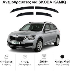 Heko Σετ Ανεμοθραύστες Μπροστινοί και Πίσω Σκούρο Φιμέ για Skoda Kamiq 4τμχ 28355 Heko Σετ Ανεμοθραύστες Μπροστινοί και Πίσω Σκούρο Φιμέ για Skoda Kamiq 4τμχ 28355
