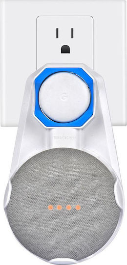 TerraTec Бял (Hold ME Google)