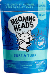 Meowing Heads Adult 100gr Meowing Heads Adult 100gr