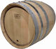 Oak Barrel 80L E.E.