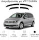 Heko Set of Windbreakers Front and Rear Car Dark Fime for Volkswagen Touran 4pcs