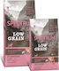 Spectrum Low Grain Puppy Medium & Large Breed 12кг Суха Храна с Малко Зърнени храни за Кученца от Малки Породи с Агнешко