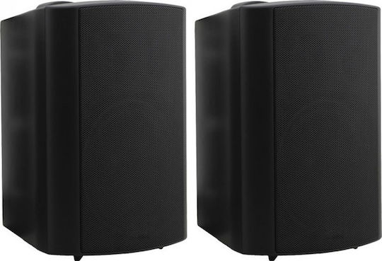 REACT SPS-500B Passive Pair PA Speakers 50W with Woofer 5" 14x18x22cm.