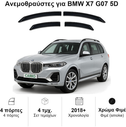 Heko Σετ Ανεμοθραύστες Αυτοκινήτου Μπροστινοί και Πίσω Σκούρο Φιμέ για BMW X7 4τμχ