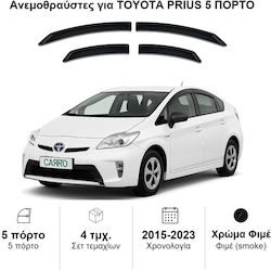Heko Σετ Ανεμοθραύστες Μπροστινοί και Πίσω Σκούρο Φιμέ για Toyota Prius 4τμχ 29647 Heko Σετ Ανεμοθραύστες Μπροστινοί και Πίσω Σκούρο Φιμέ για Toyota Prius 4τμχ 29647