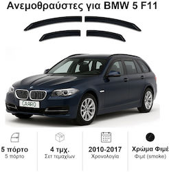 Heko Σετ Ανεμοθραύστες Μπροστινοί και Πίσω Σκούρο Φιμέ για BMW Σειρά 5 4τμχ 11157 Heko Σετ Ανεμοθραύστες Μπροστινοί και Πίσω Σκούρο Φιμέ για BMW Σειρά 5 4τμχ 11157