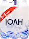Ioli Plastic Natural Mineral Water 6x1.5lt
