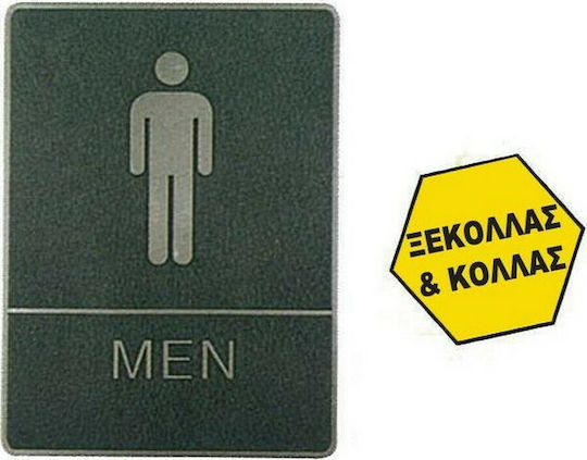 M&T Displays Πινακίδα WC Ανδρών 15x20cm 18767
