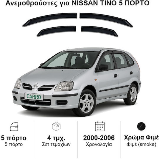 Heko Σετ Ανεμοθραύστες Αυτοκινήτου Μπροστινοί και Πίσω Σκούρο Φιμέ για Nissan Almera Tino 4τμχ