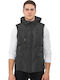 Vainas Homer Men's Sleeveless Jacket Gray