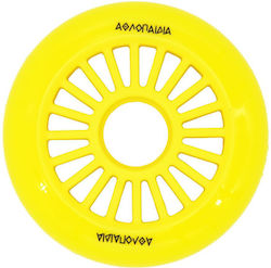 Athlopaidia 002.1089/WHL/YEL 80mm Yellow