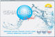 Stand Gema Gemalens Crystal UV 3 Μηνιαίοι Φακοί Επαφής Σιλικόνης Υδρογέλης με UV Προστασία