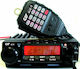 CRT 2M HAM CB Αυτοκινήτου 60W