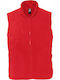 Sol's Norway Men's Sleeveless Promotional Cardigan Red