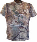 ΑΕΤΟΣ T-shirt Forest Camo Mossy in Brown color Α78