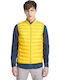 Celio Nuless Men's Sleeveless Puffer Jacket Yellow