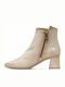 Hispanitas Leather Women's Ankle Boots Beige