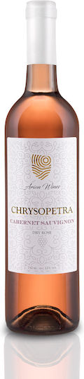 Arion Κρασί Χρυσόπετρα Cabernet Sauvignon Ροζέ Ξηρό 750ml