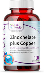 Full Health Zinc Chelate Plus Copper 100 вегетариански капсули