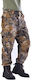 Ergo Hunting Pants IERAX Military Camouflage in Brown color 5221-780