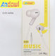 Andowl Q-E5 In-ear Handsfree Ακουστικά με Βύσμα...