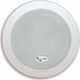 FBT Passive Ceiling Speaker 20W CSL 520 TIC (Piece) White