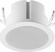 Voice Kraft QC 50T Ηχείο Οροφής (Τεμάχιο) Λευκό